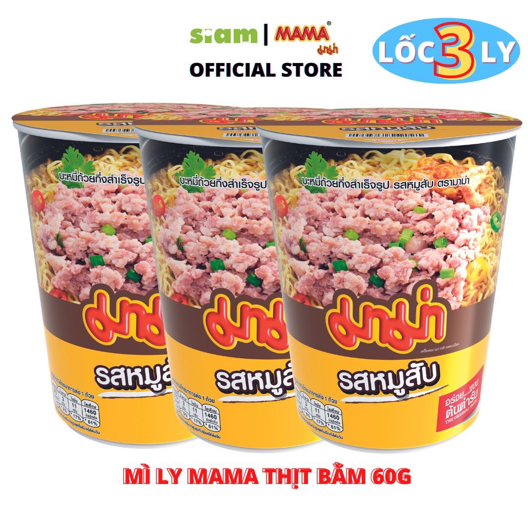Lốc 3 ly - mì mama hương thịt bẳm 60g
