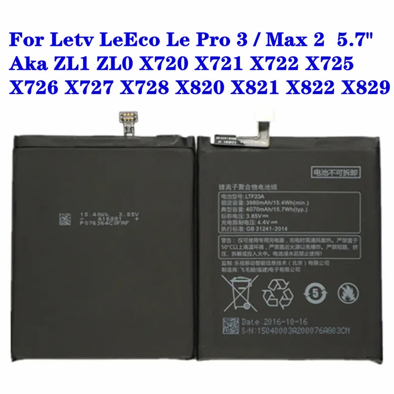 For Letv LeEco Le Pro 3 Pro3 Max 2 5.7" Aka ZL1 ZL0 X721 X722 X725 X726 LEX720 LEX727 LEX728 X820 X821 X822 X829 LTF23A