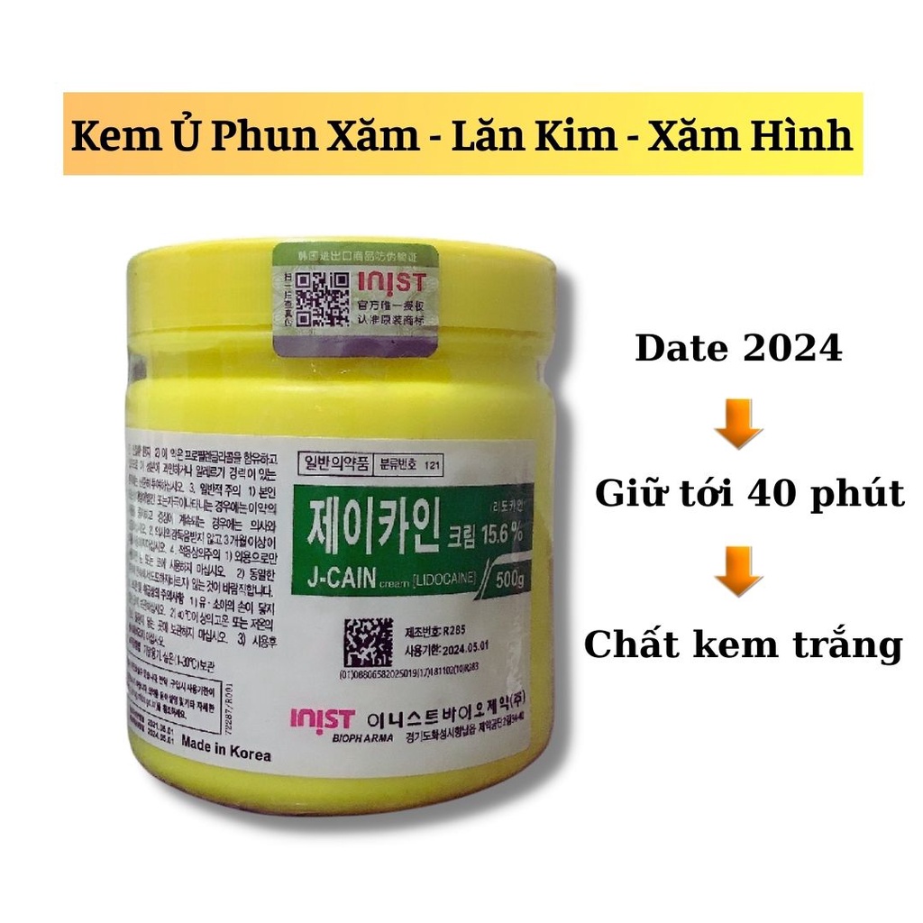 Kem ủ te lăn kim, phun xăm, xăm hình cực mạnh jcain 15.6% hàn quốc hộp vàng 500g cho spa