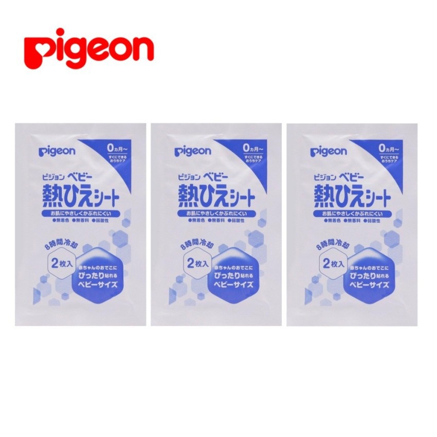 Gói miếng dán hạ sốt pigeon - 2 miếng
