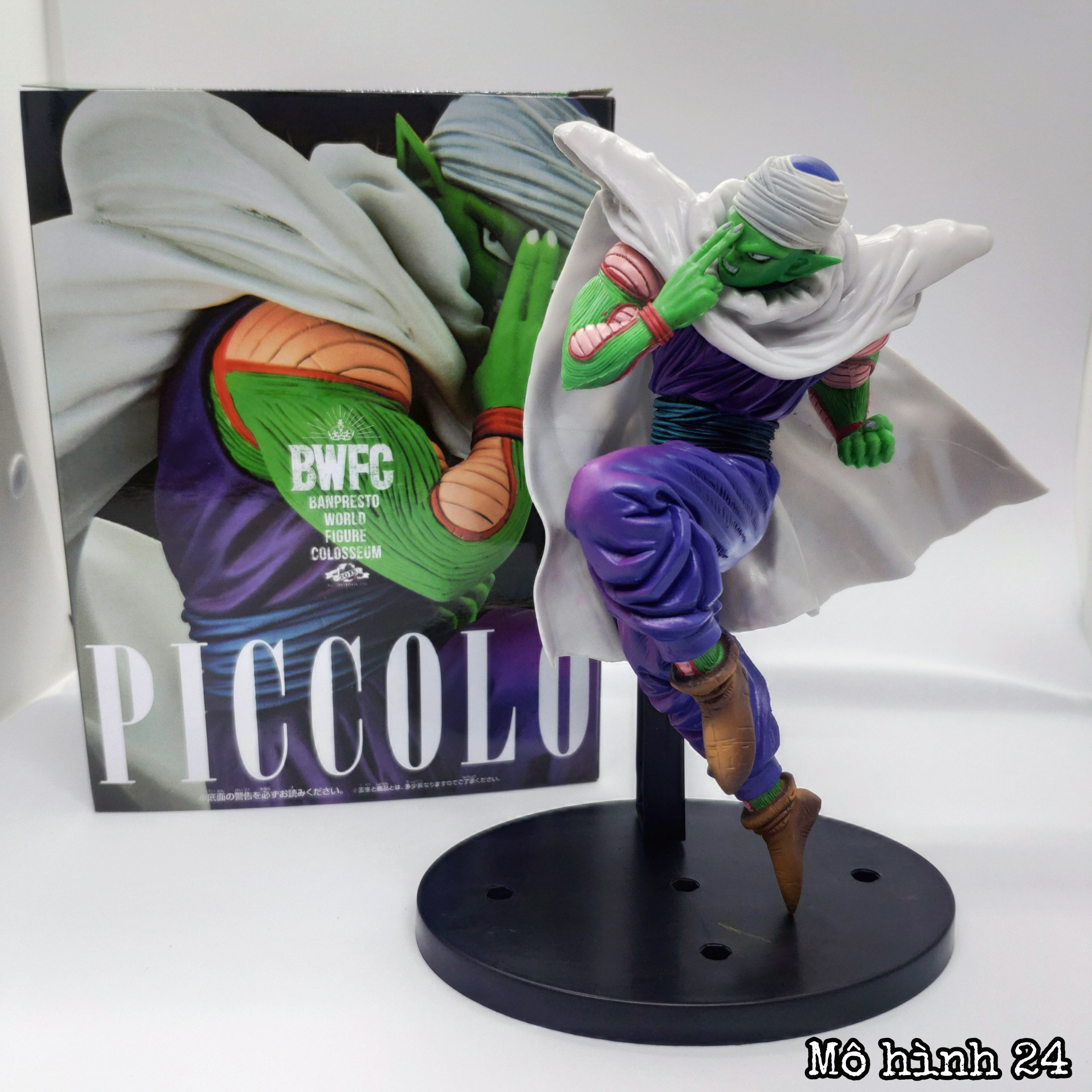 Mô hình nhân vật Cao cấp Picolo BWFC trong bảy viên ngọc rồng Dragon Ball Figure tĩnh pocolo dragonball piccolo poccolo figure mô hình picolo namek