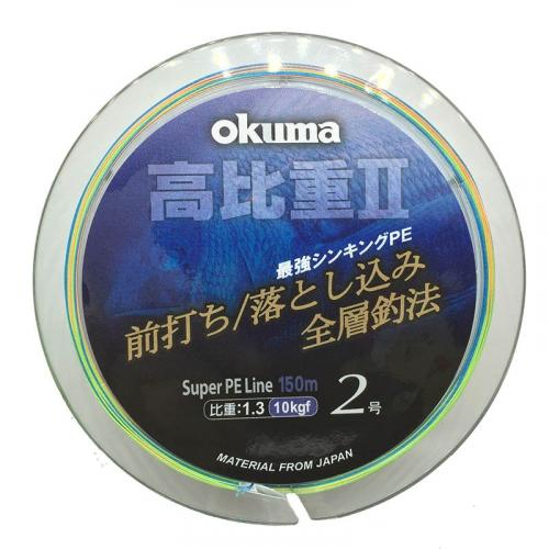 Dây dù chìm câu lục okuma slow sinking ii