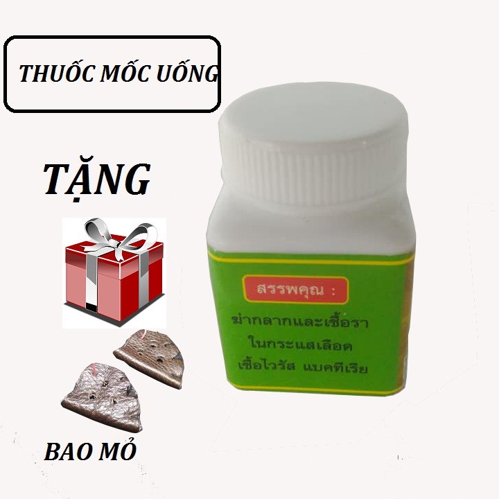 Thu.ốc Mốc Lác Uống thailand cho gà