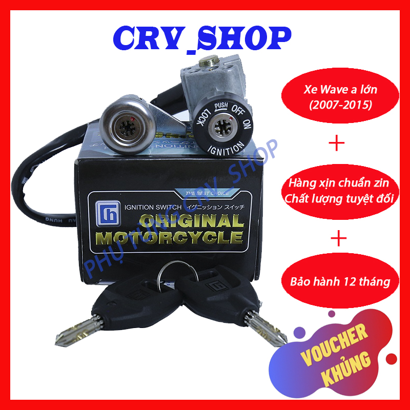Bộ ổ khóa xe máy WAVE a lớn từ 2007-2015 8 cạnh chống trộm