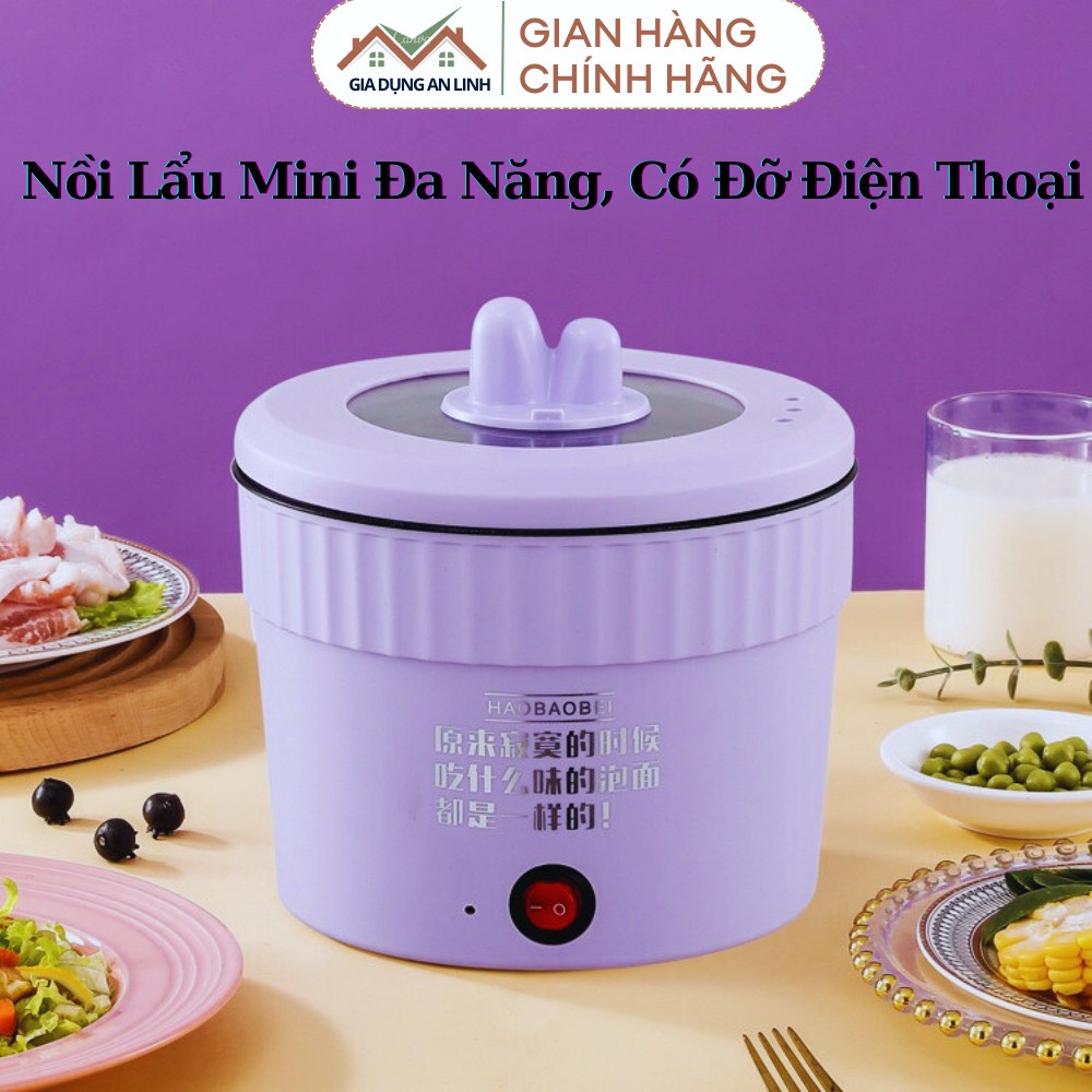 Nồi Lẩu Điện Mini Đa Năng Chống Dính Vân Đá Dung Tích 1L Có Thể Chiên, Sào,Nấu Mì Dễ Dàng Vệ Sinh | Gia Dụng An LInh
