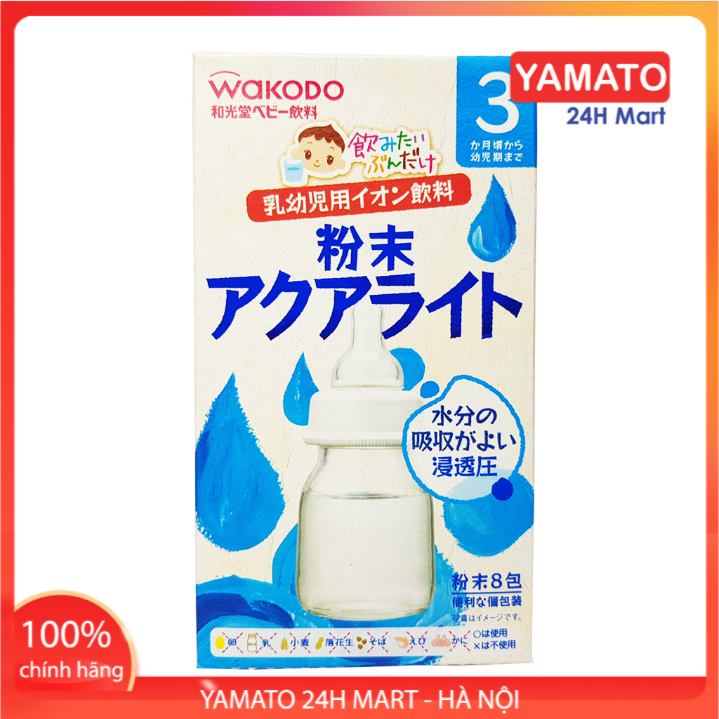 Trà điện giải cho bé từ 3 tháng tuổi Wakodo - Nội địa Nhật Bản, Trà Bổ Sung Điện Giải Cho Bé, Trà Điện Giải Nhật Bản Cho Bé [DATE T10/2023]