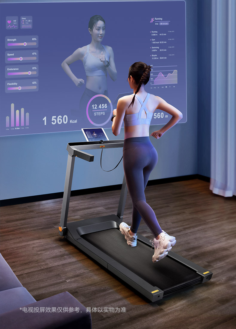 Máy Chạy Bộ Thông Minh Xiaomi KingSmith G1(nội địa 10km/1h)/Kingsmith G1(Quốc tế 12km/1h)/Kingsmith G1 Pro Tốc Độ 14km/h