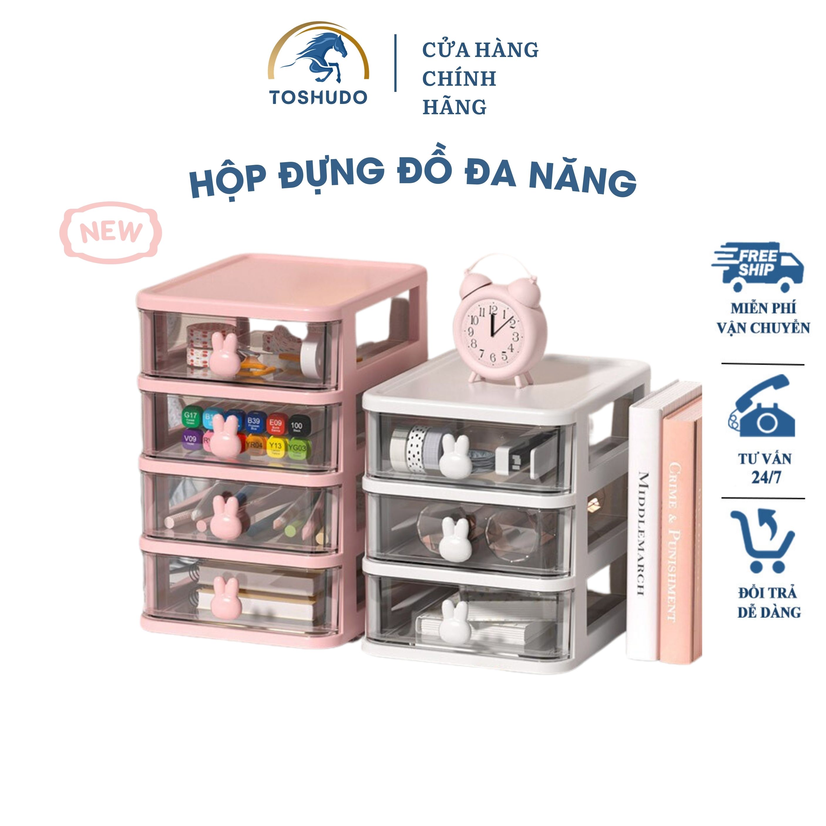 Kệ nhựa đựng bút, hộp nhựa nhiều ngăn đựng, hộp đựng mỹ phẩm đồ dùng đa năng