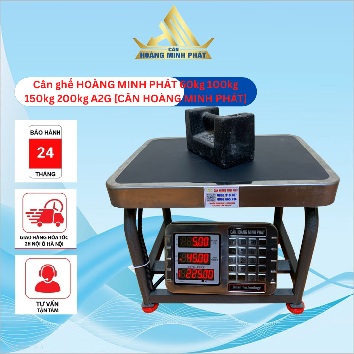 Cân điện tử tính tiền, cân ghế 60kg 100kg 150kg 200kg hoàng minh phát - a2g