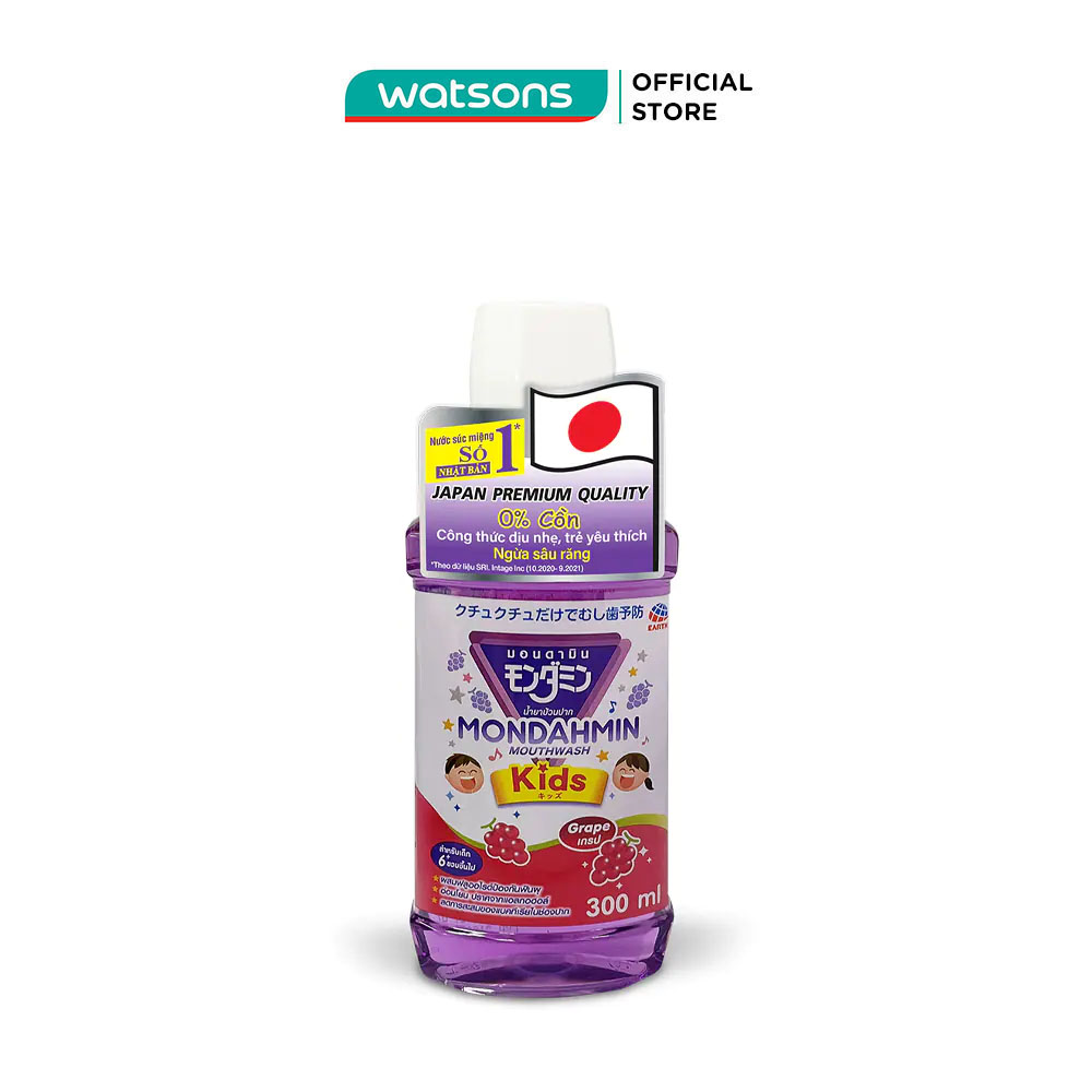 Nước Súc Miệng Mondahmin Cho Trẻ Em Vị Nho Mondahmin Kids Grape 300ml