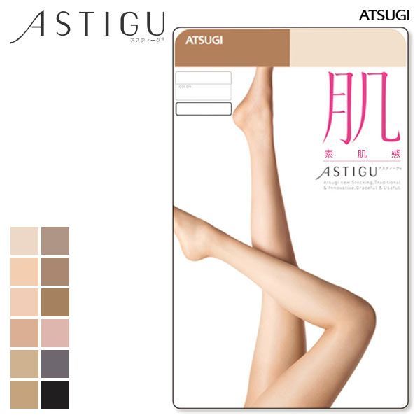 Quần tất ATSUGI Astigu - Nhật Bản
