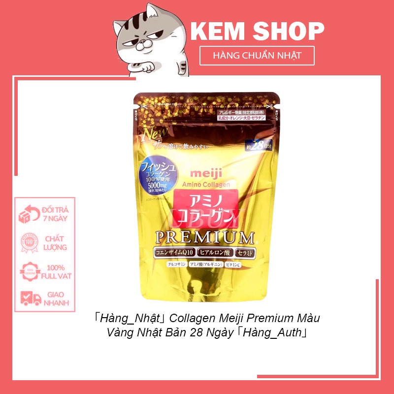 Collagen Meiji Premium Màu Vàng Nhật Bản 28 Ngày 「Hàng_Auth」