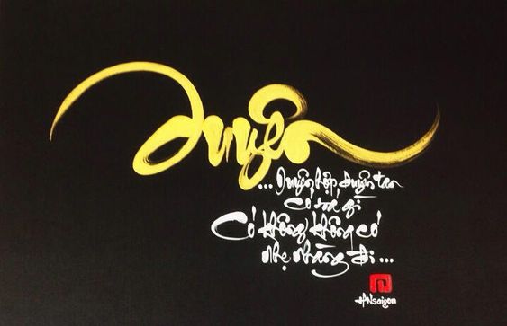 Tranh thư pháp Chữ Duyên kèm khung