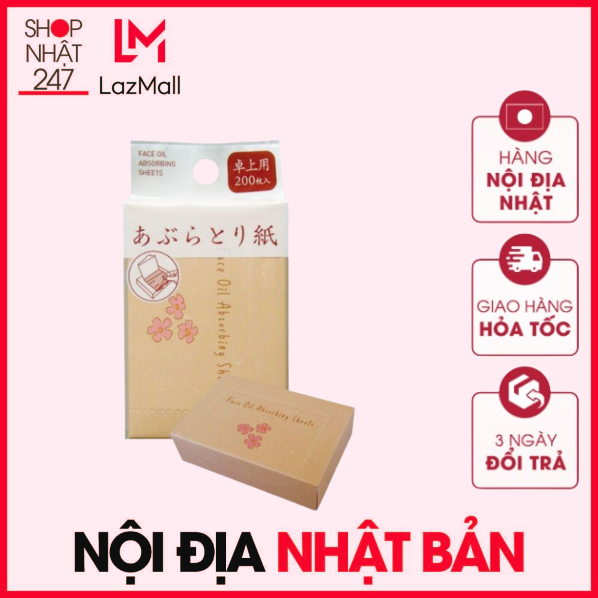  Giấy thấm dầu kiểm soát nhờn giảm bóng nhờn trên da mặt hộp 200 tờ Nội địa Nhật Bản 