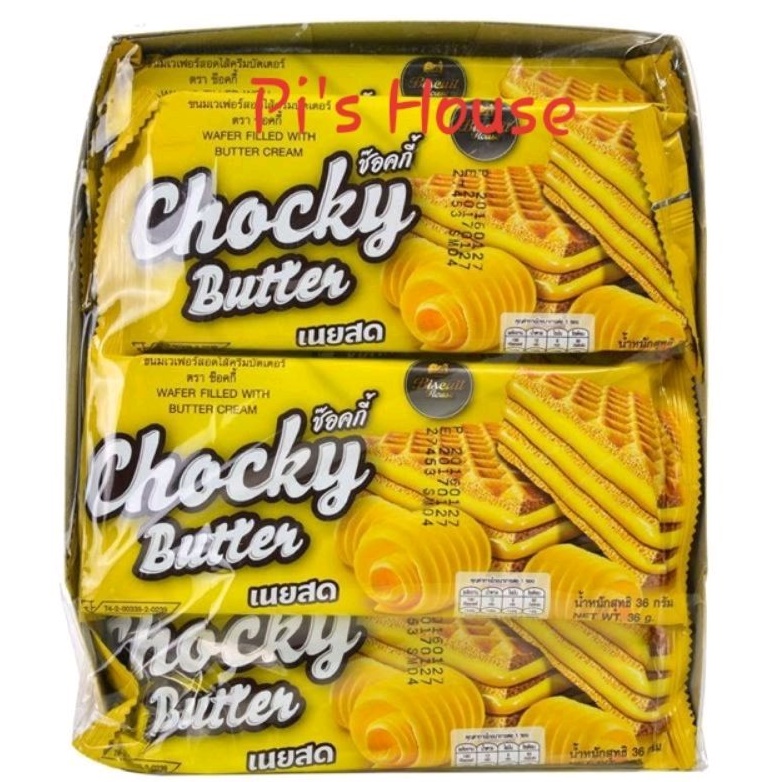 Bánh xốp chocky thái lan 420g