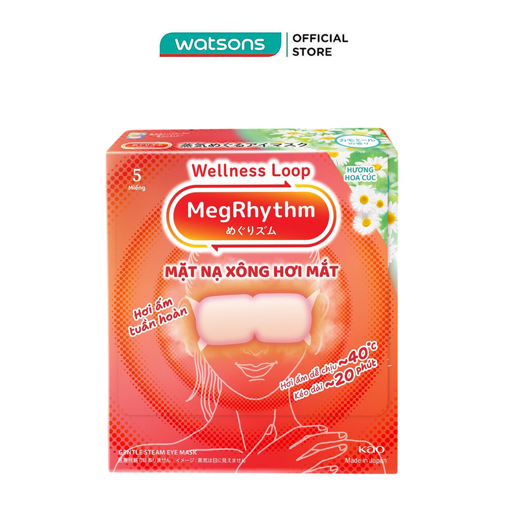 Mặt Nạ Xông Hơi Mắt MegRhythm Hương Hoa Cúc 5 Miếng/Hộp