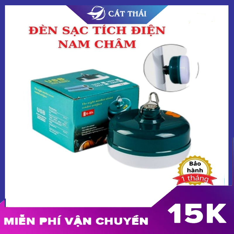 Bóng đèn LED sạc tích điện Cát Thái C12 đầu hút nam châm lực hút mạnh, chống nước, có móc treo tiện lợi, 3 chế độ sáng tùy chỉnh, chất liệu nhựa PP, dung lượng pin lớn