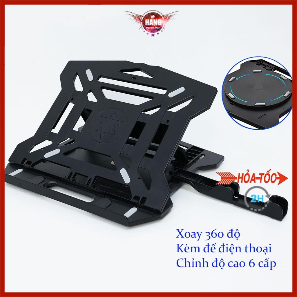♚  Giá đỡ laptop N2 xoay 360 độ chỉnh độ cao cho laptop macbook kèm để điện thoại