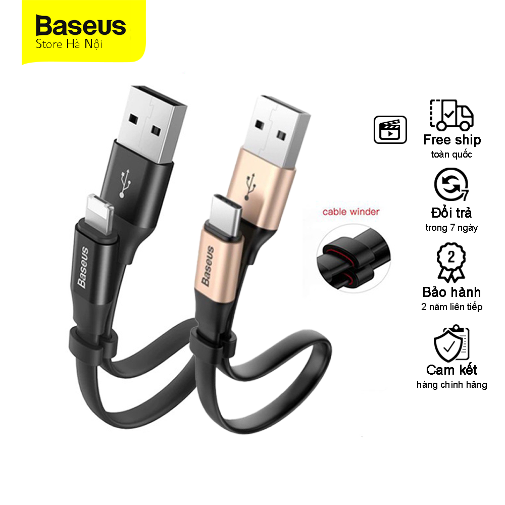 Cáp sạc Baseus Lightning 2A TypeC 5A Portable 23cm Cáp sạc nhanh cáp sạc ngắn cho iphone 2A samsung đầu Lightning và TypeC Siêu ngắn, Siêu bền)