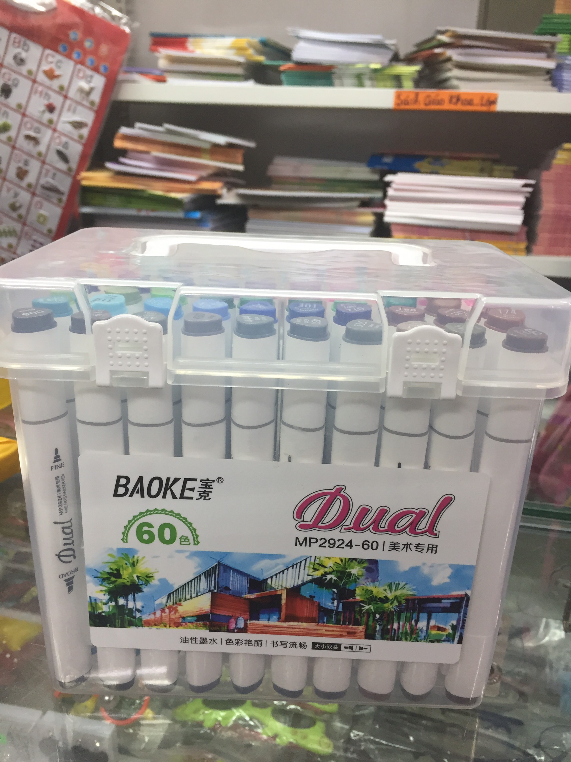 HỘP 60 MÀU DẠ MARKER BAOKE DUAL CAO CẤP 2 ĐẦU SIZE LỚN