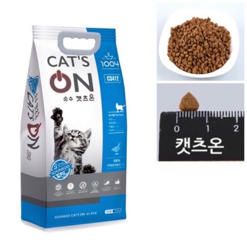 Thức ăn hạt khô cho mèo mọi lứa tuổi CAT S ON túi chiết 1kg xuất xứ Hàn