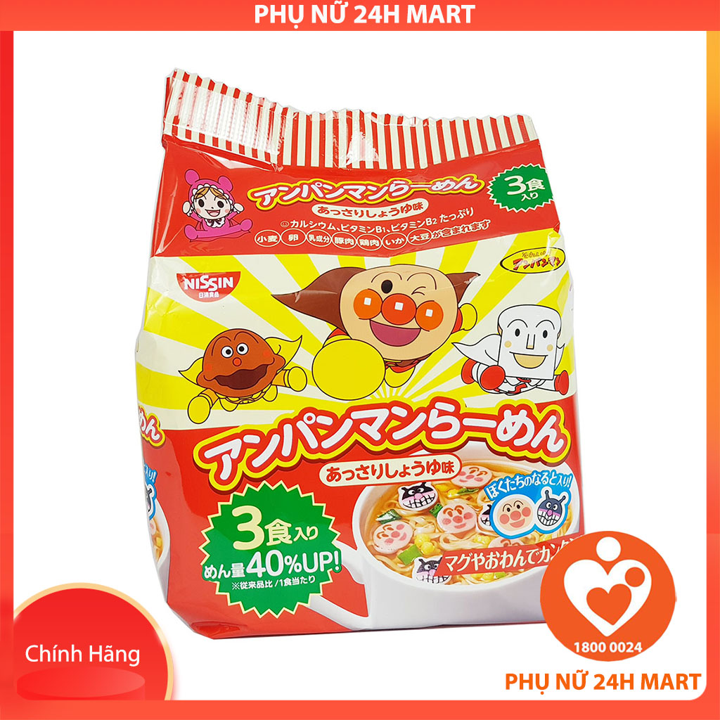 Mỳ Nissin Ramen Anpaman Màu Đỏ gói 90g (3 miếng * 30g), cốc 33g Nhật Bản, Mì Cho Bé Ăn Dặm, Mì Em Bé, Mì Hữu Cơ Cho Bé, Mì Tôm Cho Bé [DATE T2/2023]