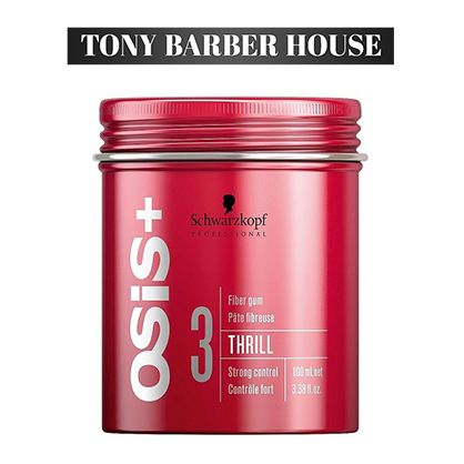 Sáp vuốt tóc osis thrill 3