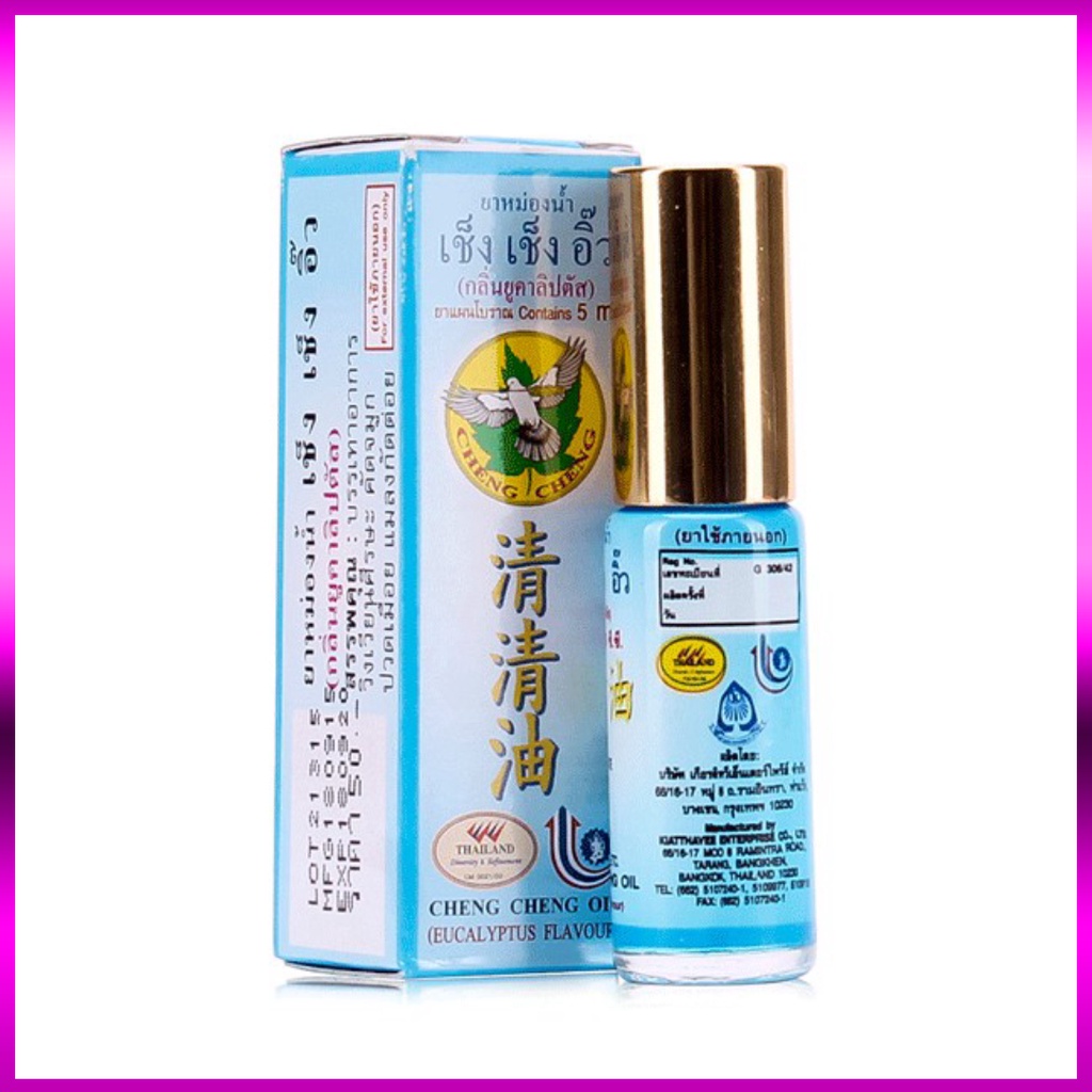 Dầu gió dạng lăn cheng cheng oil thái