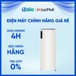 Tủ đông LG Inverter 165 lít LOF16BGM - Công nghệ Smart Inverter, công nghệ làm lạnh trực tiếp, gas R600a