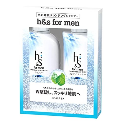 Bộ dầu gội xả sạch gàu h&s cao cấp hương bạc hà dành cho nam, nội địa Nhật