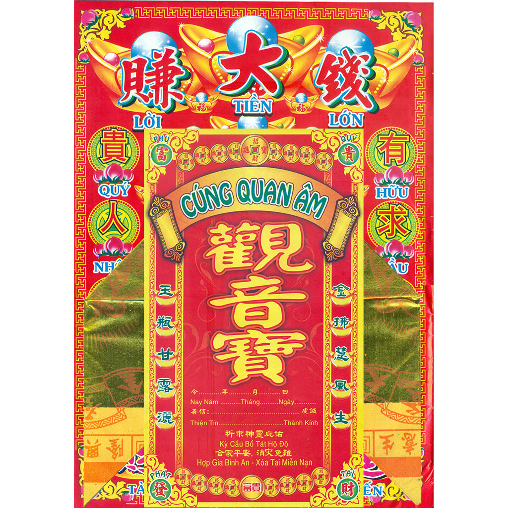 Combo 5 bộ giấy cúng mẹ quan âm phối sẳn xuồng trung quốc