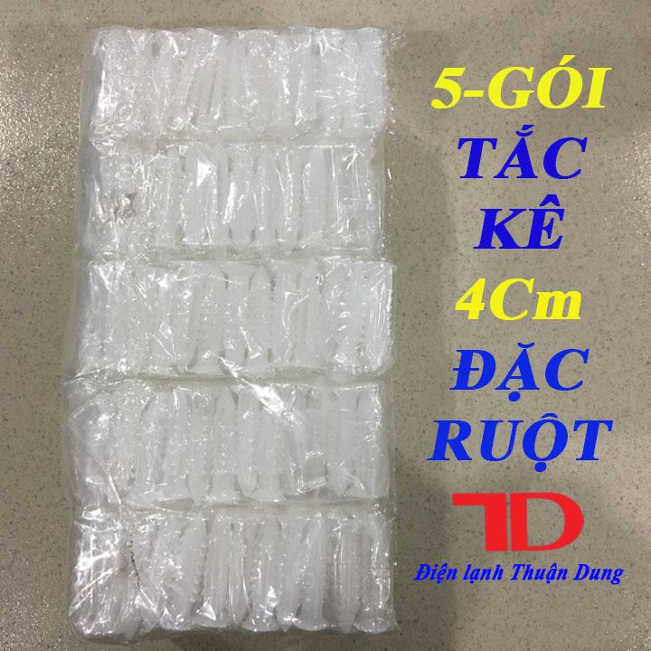 Combo 5 gói Tắc kê nhựa đặc ruột 4 phân dùng cho mũi 8, 6 - Điện Lạnh Thuận Dung