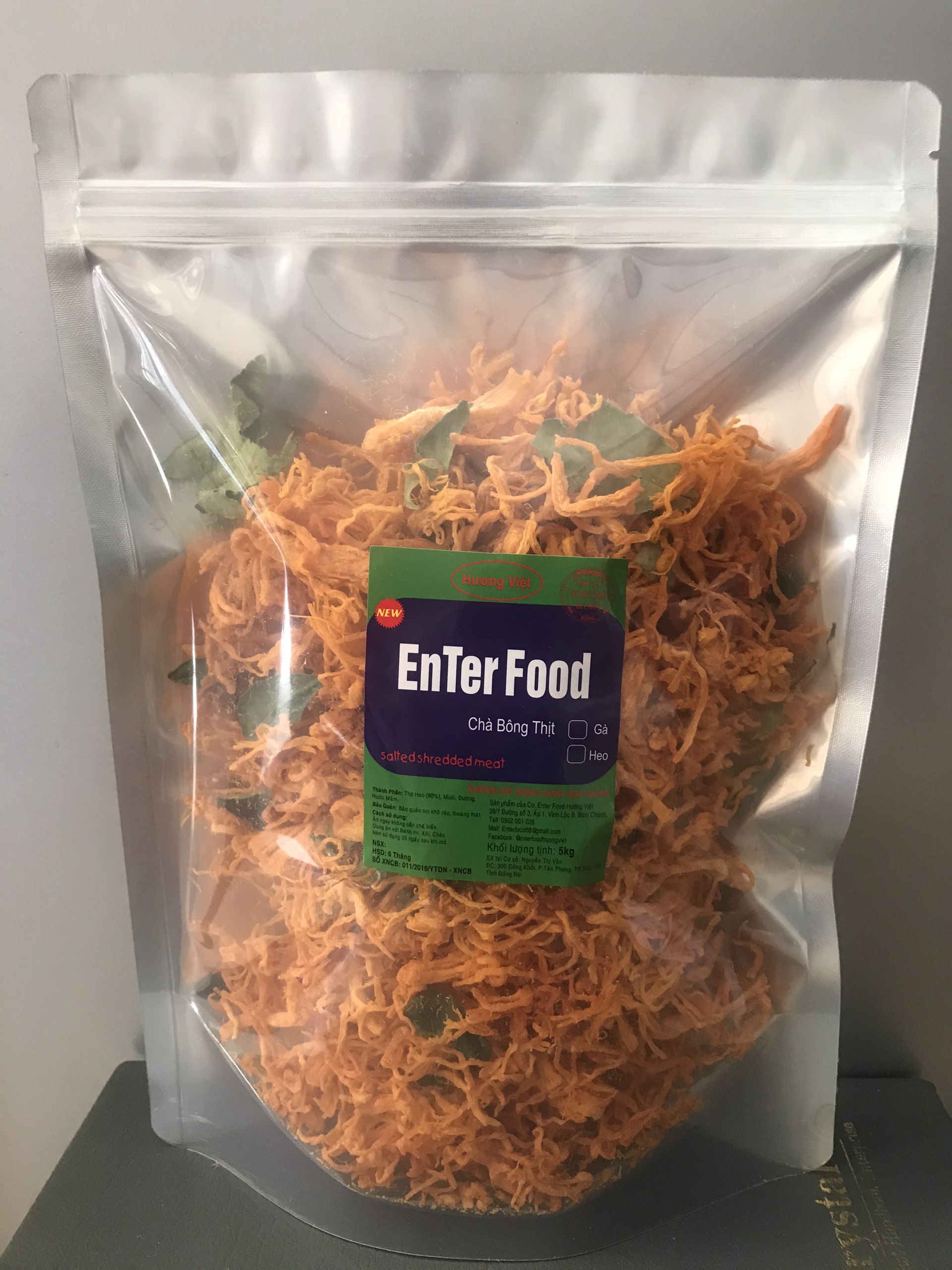 Khô gà lá chanh hảo hạng - EnterFood