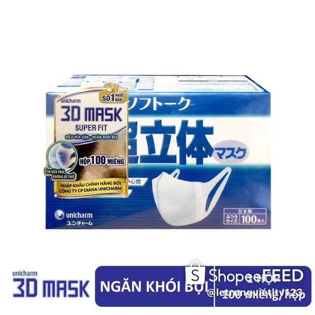 Khẩu trang 3D unicharm Nhật Bản Hộp 100 cái