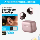 Soundcore AeroClip Clip-On Open-ear Earbuds, wireless Bluetooth headphones, offering up to 32 hours of usage