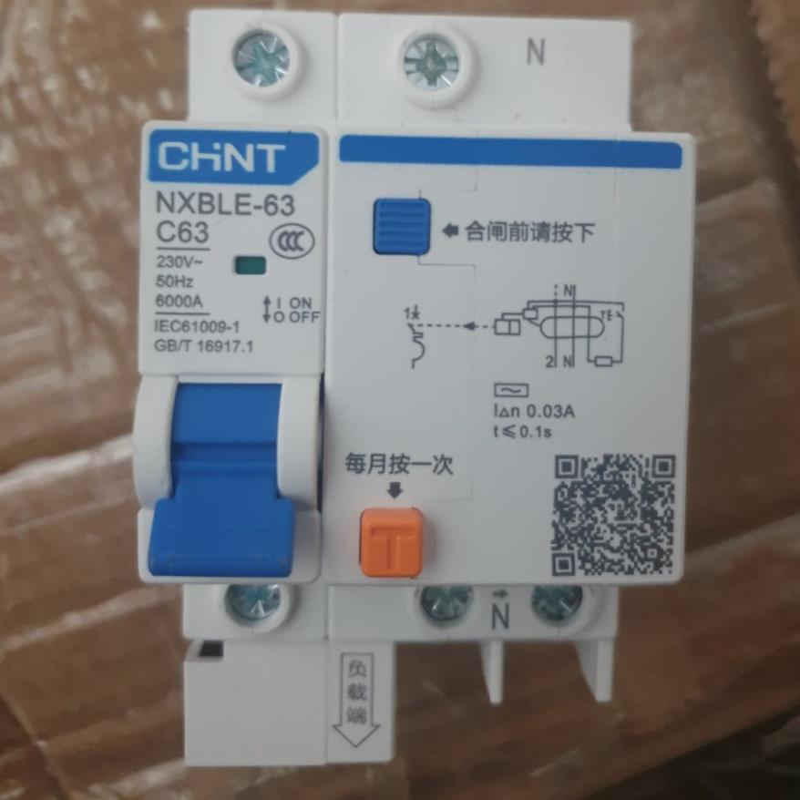 Attomat chống giật 63a dòng dò chint nxble-63 1p+n aptomat