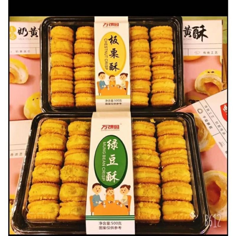 Bánh hạt dẻ đậu xanh mật ong hộp 500gr
