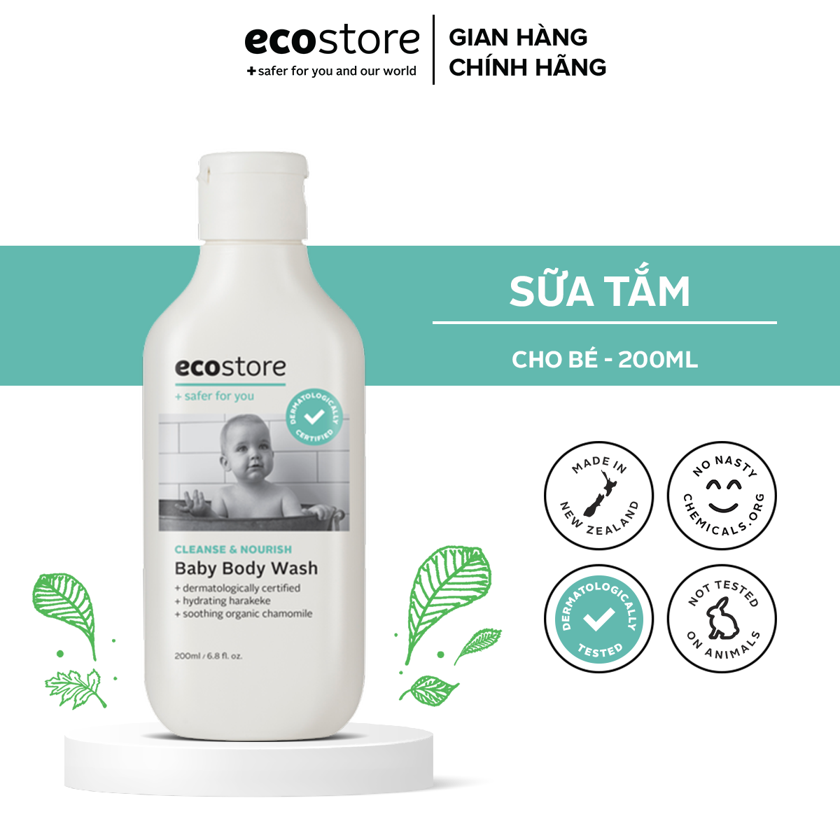 [Flashsale] Sữa tắm gốc thực vật ECOSTORE 200ml dịu nhẹ dưỡng ẩm cho bé