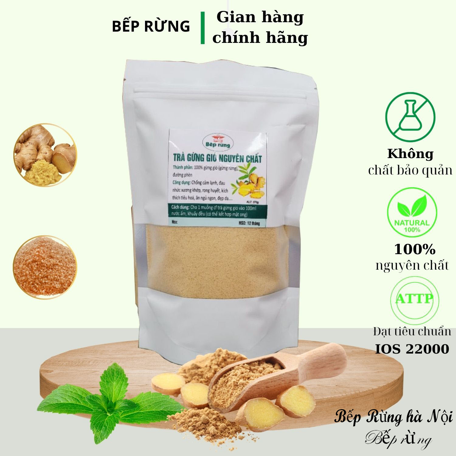 Trà Gừng Gió Tây nguyên nguyên chất đường phèn 370gram, 500gram tiệm trà gừng gió