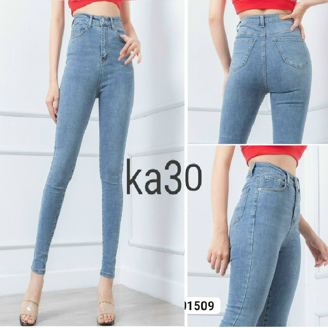 Quần Jean Nữ XANH WASH SÁNG 1045 (Có Size Đại) Co Giãn Siêu Sịn Thời Trang Cao Cấp - BB004