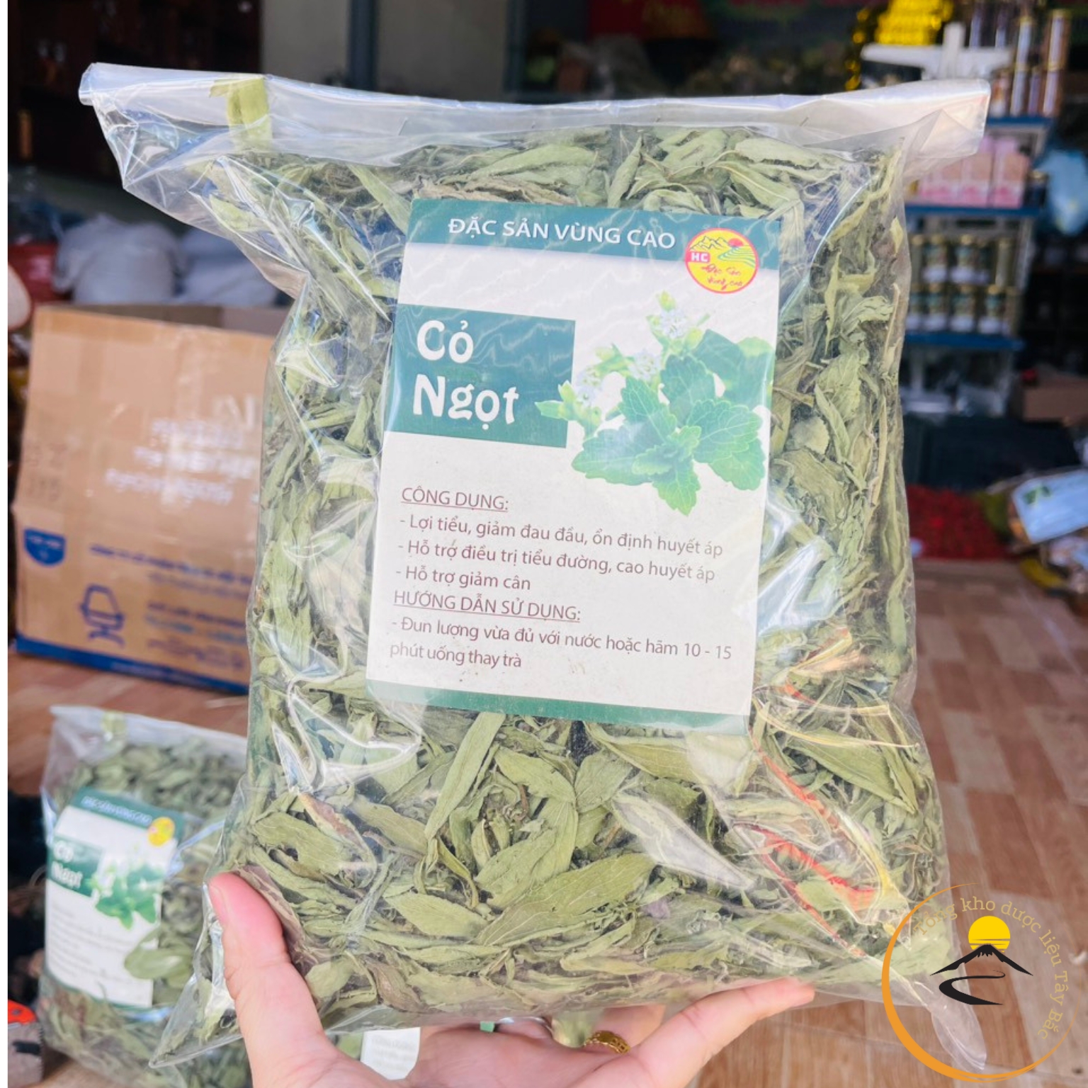 Cỏ ngọt khô loại 1 trồng sạch hữu cơ vùng núi Tây Bắc, cỏ ngọt nguyên lá sấy lạnh. Trà cỏ ngọt đường ăn kiêng tạo vị ngọt tự nhiên