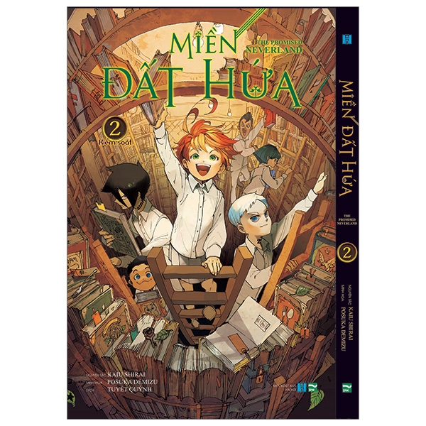 Miền đất hứa - Phiên bản bìa đen giới hạn