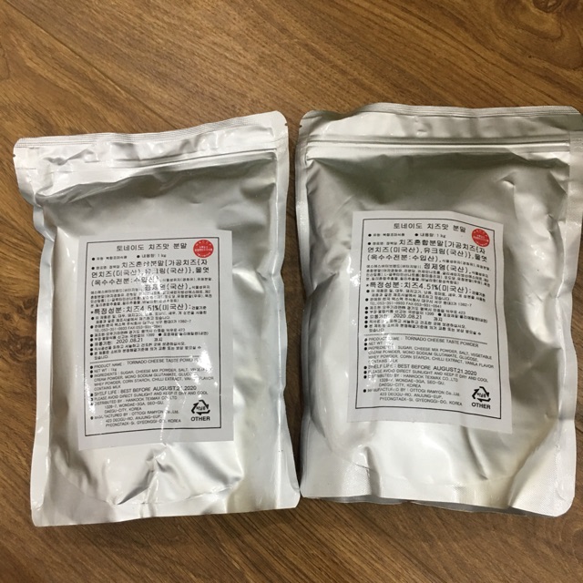 1kg Bột phô mai Hàn Quốc cực thơm, siêu ngon