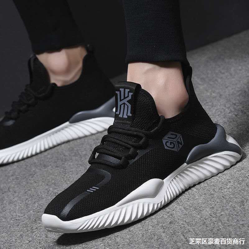 ( Có 2 Màu ) Giày nam thể thao sườn chữ XFC , Giày sneaker nam vải thoáng khí mẫu 2021 17