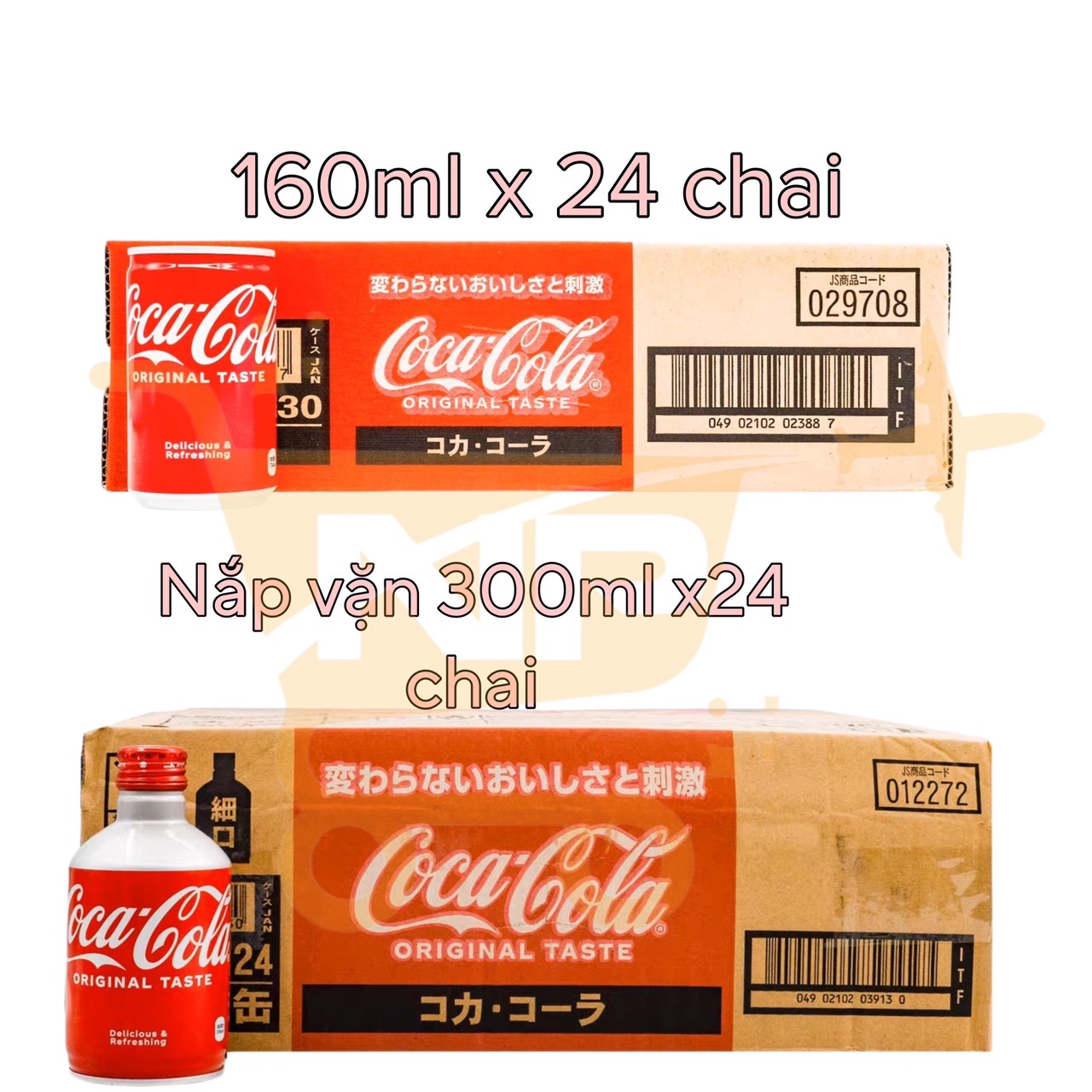 2 24 - Coca nhí & nắp vặn nội địa Nhật