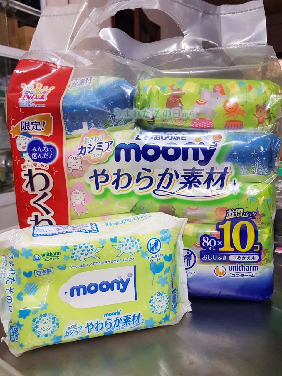GIẤY ƯỚT MOONY 76P