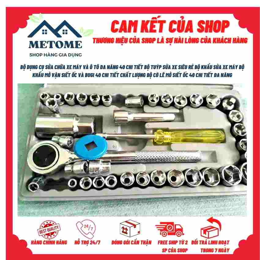 Bộ dụng cụ sửa chữa xe máy và ô tô đa năng 40 chi tiết Bộ tuýp sửa xe siêu rẻ Bộ khẩu sửa xe máy Bộ khẩu mở vặn siết ốc và bugi 40 chi tiết chất lượng Bộ cờ lê mở siết ốc 40 chi tiết đa năng METOME DSSC03