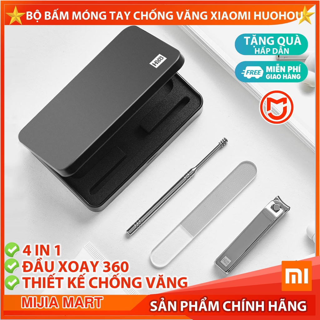 Bộ bấm móng tay 4 món chống văng Xiaomi Huohou. Bộ dụng cụ cắt móng tay 4 trong 1