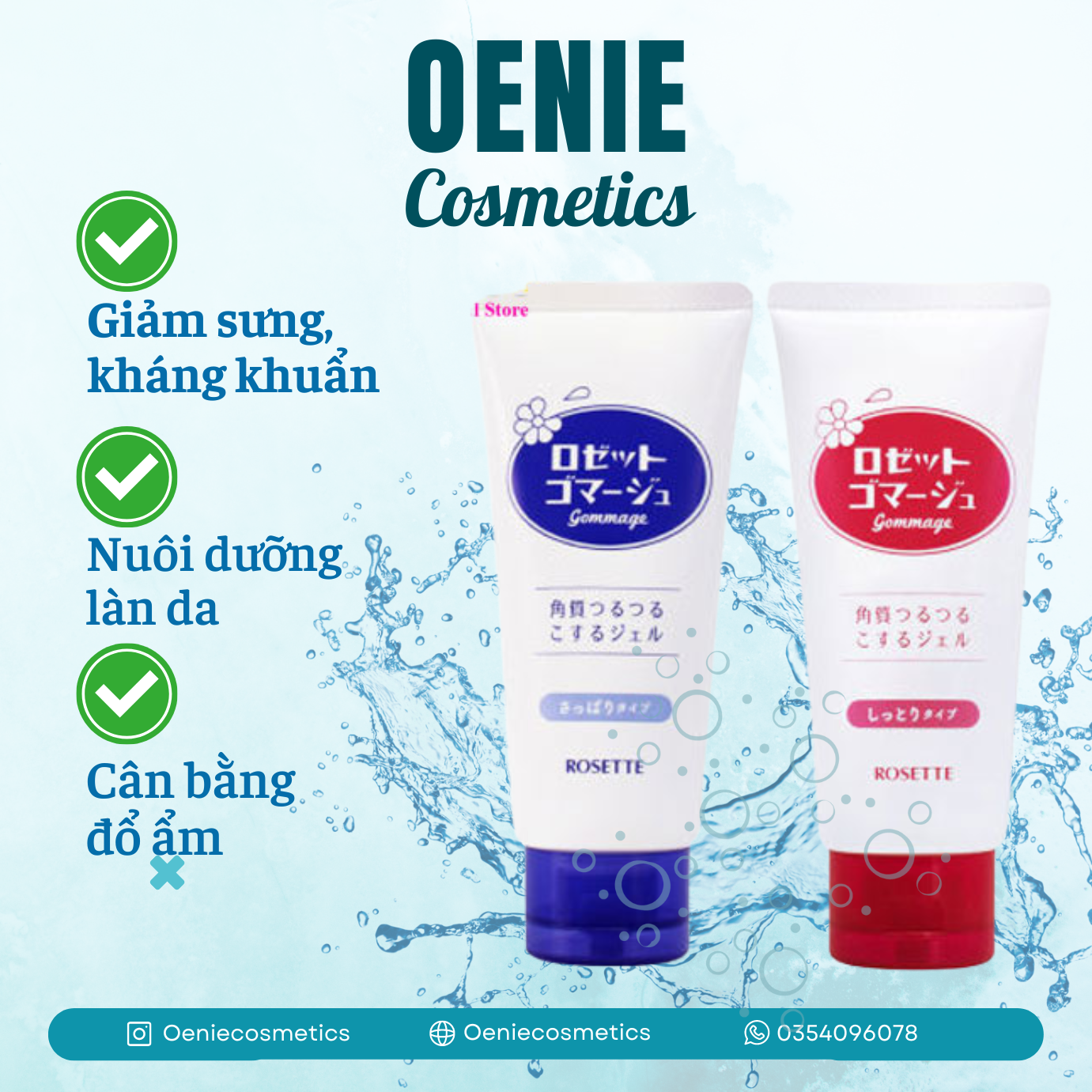 Tẩy tế bào chết rosette gommage 180g