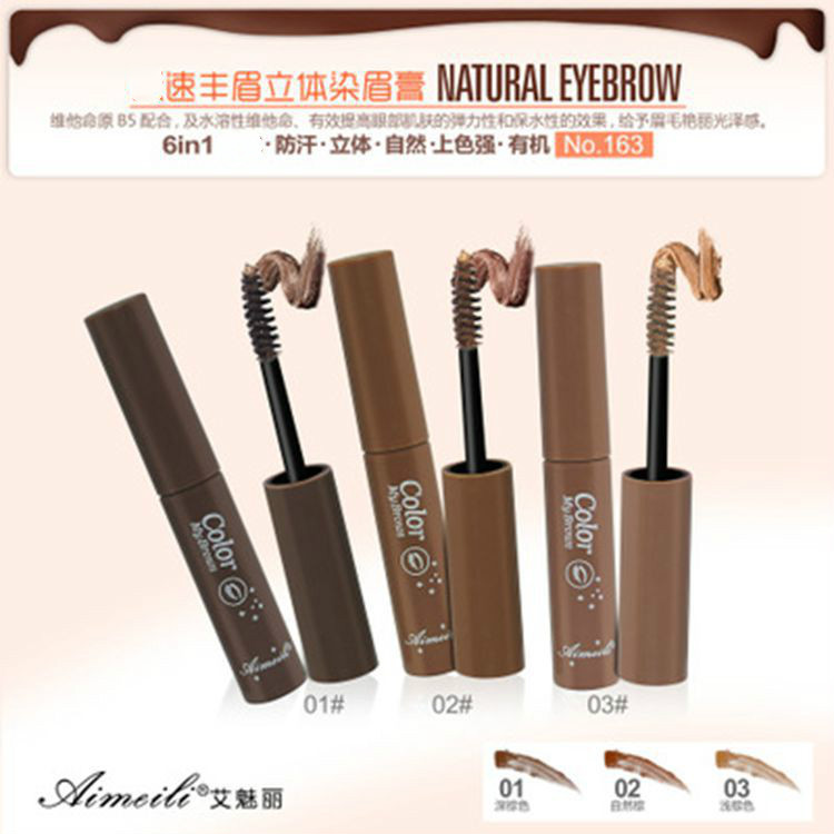 Mascara Lông Mày Aimeili Hàng Nội Địa Trung